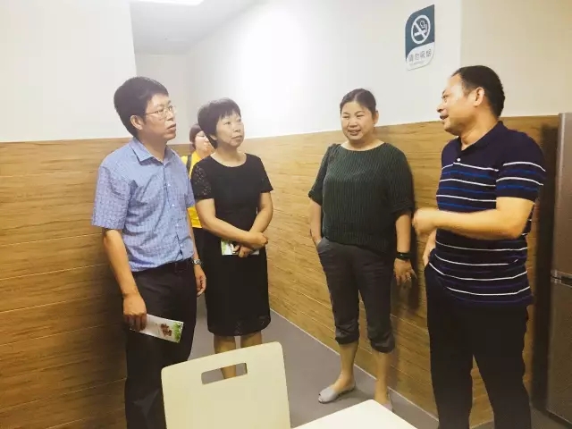 华体会网页版-华体会(中国)侨亚接受民政部、财政部居家和社区养老服务改革试点工作检查