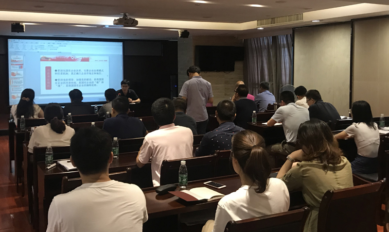 华体会网页版-华体会(中国)党总支集中开展“书记讲党课”活动