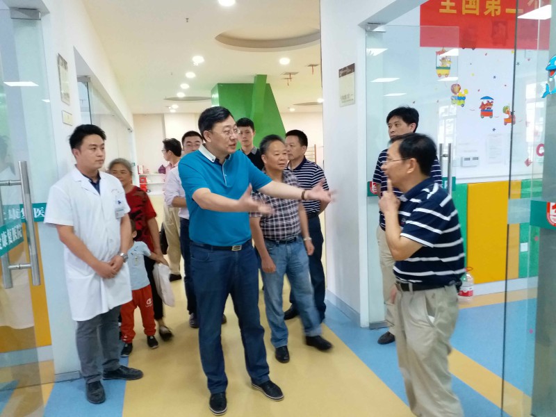 华体会网页版-华体会(中国)集团苏德辉总经理莅临湘西博爱康复医院调研考察