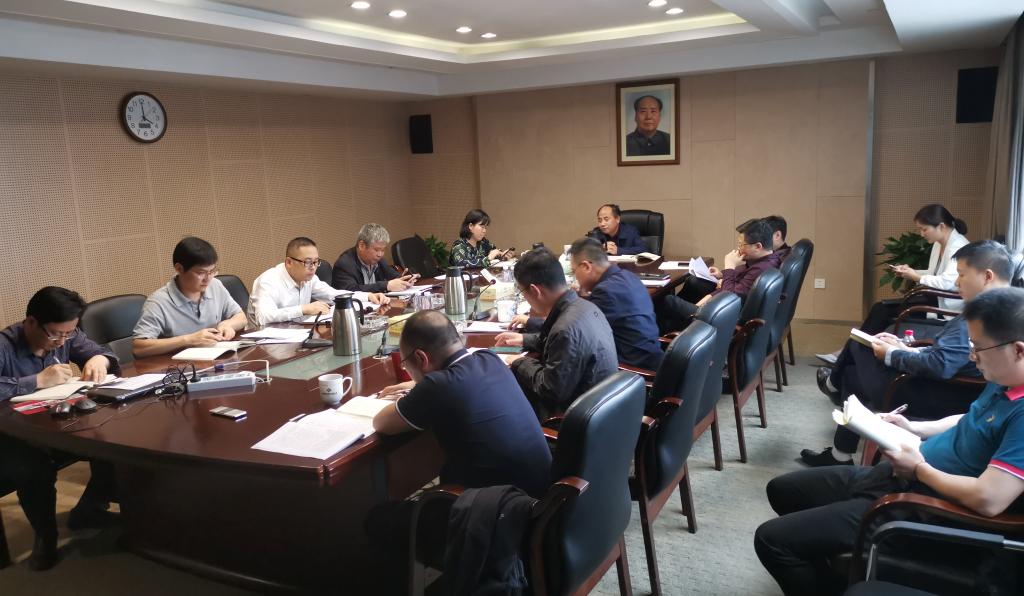 华体会网页版-华体会(中国)党总支中心组专题学习作风建设