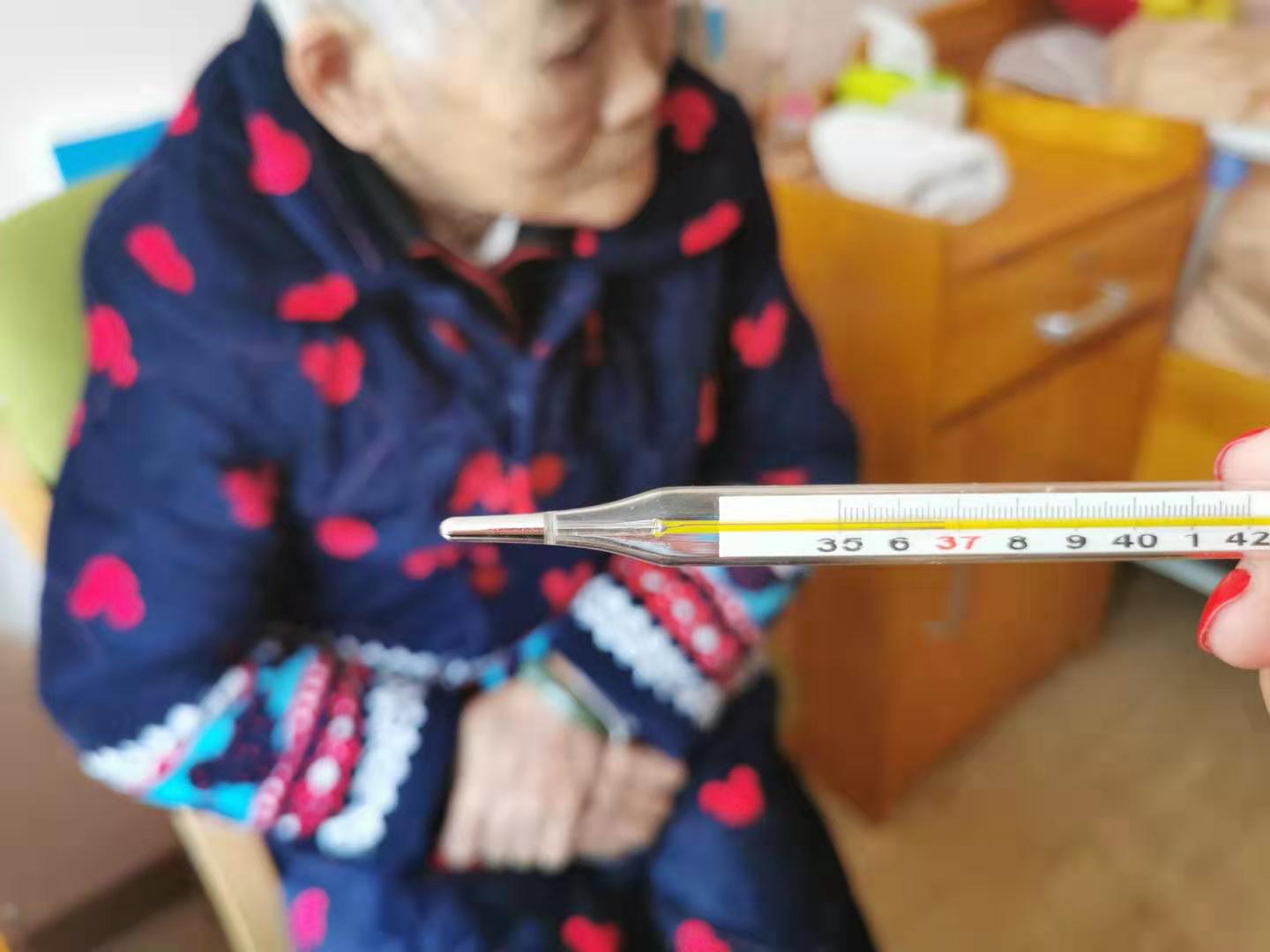 华体会网页版-华体会(中国)养老无接触服务：陪伴不同，爱相同！