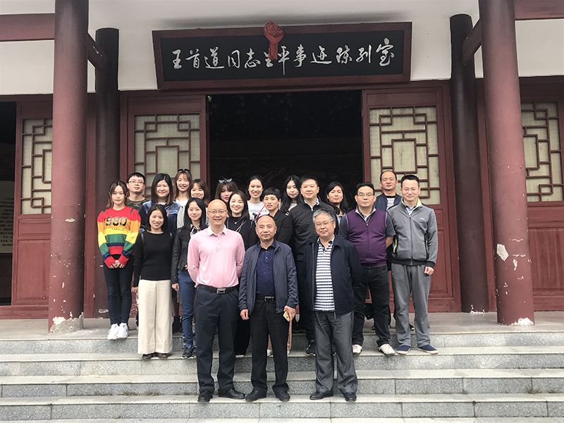 华体会网页版-华体会(中国)集团股份有限公司总部员工秋游小记