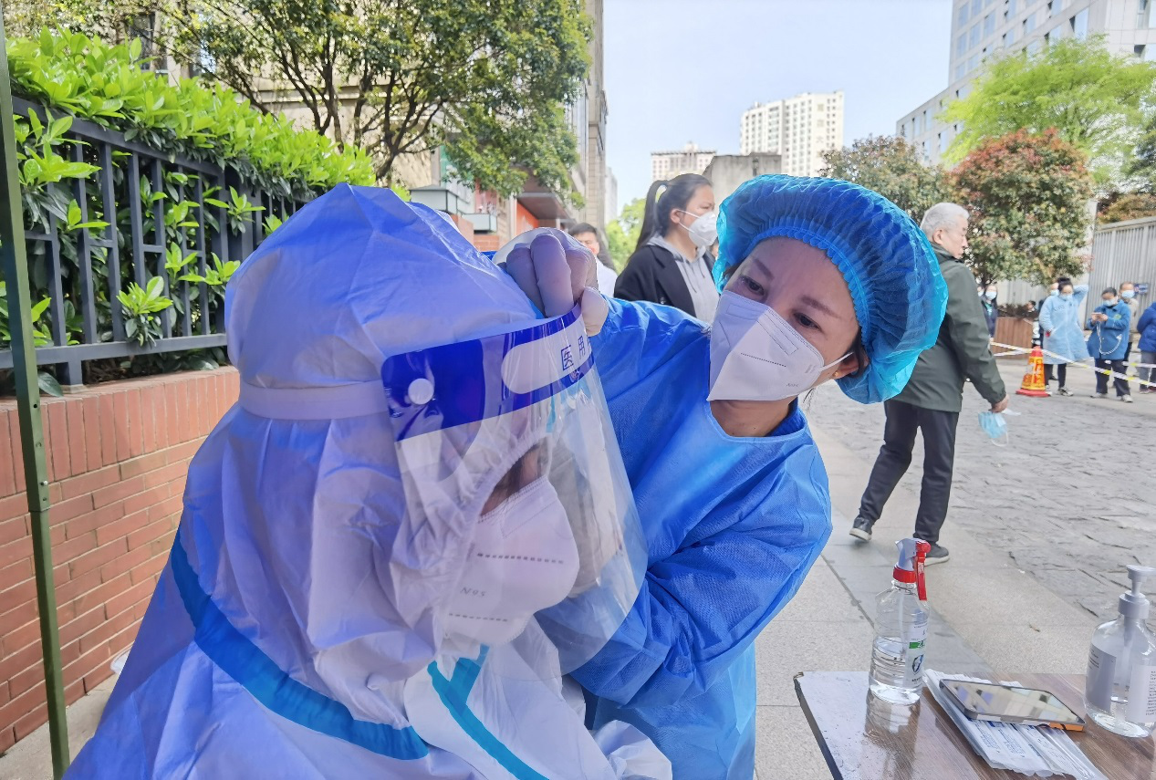 华体会网页版-华体会(中国)养老 | 战疫有我 义不容辞