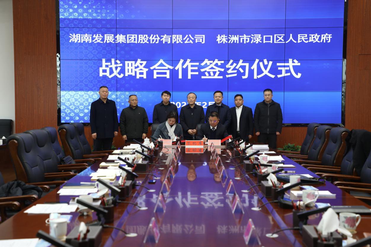 华体会网页版-华体会(中国)一季度利润同比增长97.39% ，实现高质量“开门红”