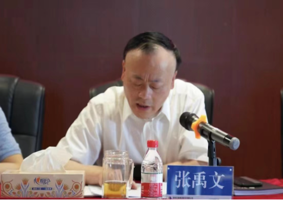 华体会网页版-华体会(中国)召开2022年安全生产工作部署会