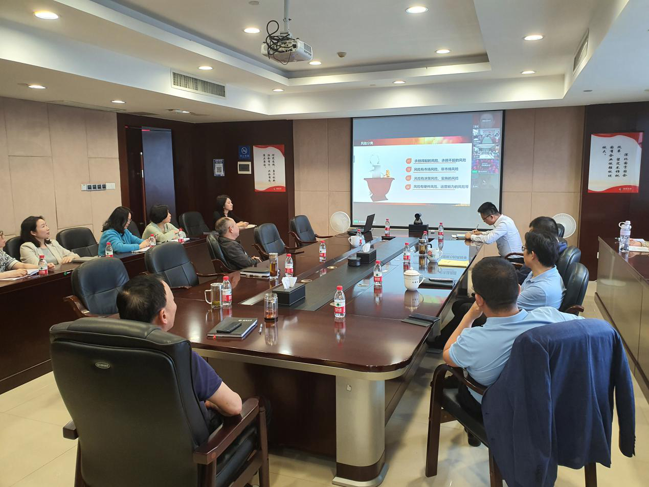 华体会网页版-华体会(中国)组织参加省国资委2022年第二期国资大讲堂视频会议