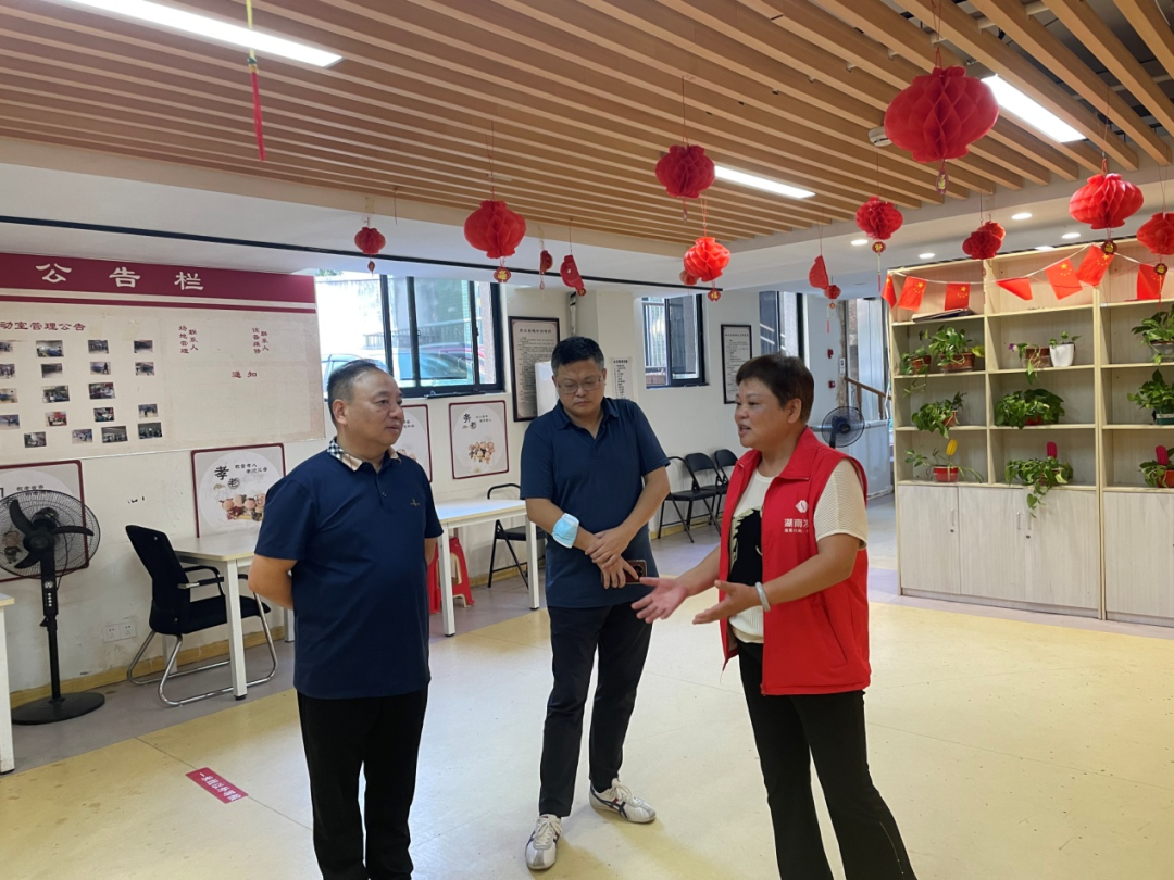 黄志刚、苏千里带队赴华体会网页版-华体会(中国)社区居家养老服务站点督查安全生产工作