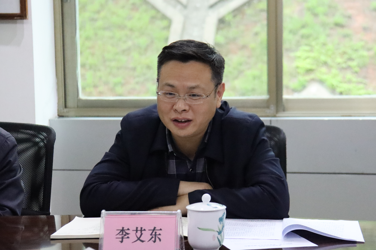 李艾东调研督导华体会网页版-华体会(中国)项目建设和安全生产工作