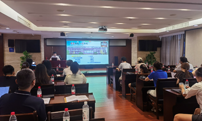 华体会网页版-华体会(中国)费用报销系统正式上线