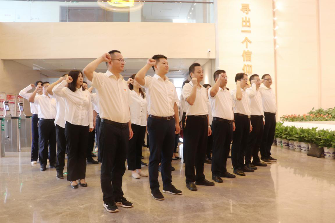 华体会网页版-华体会(中国)党委开展“传承红色基因 弘扬优良家风”廉政教育主题党日活动