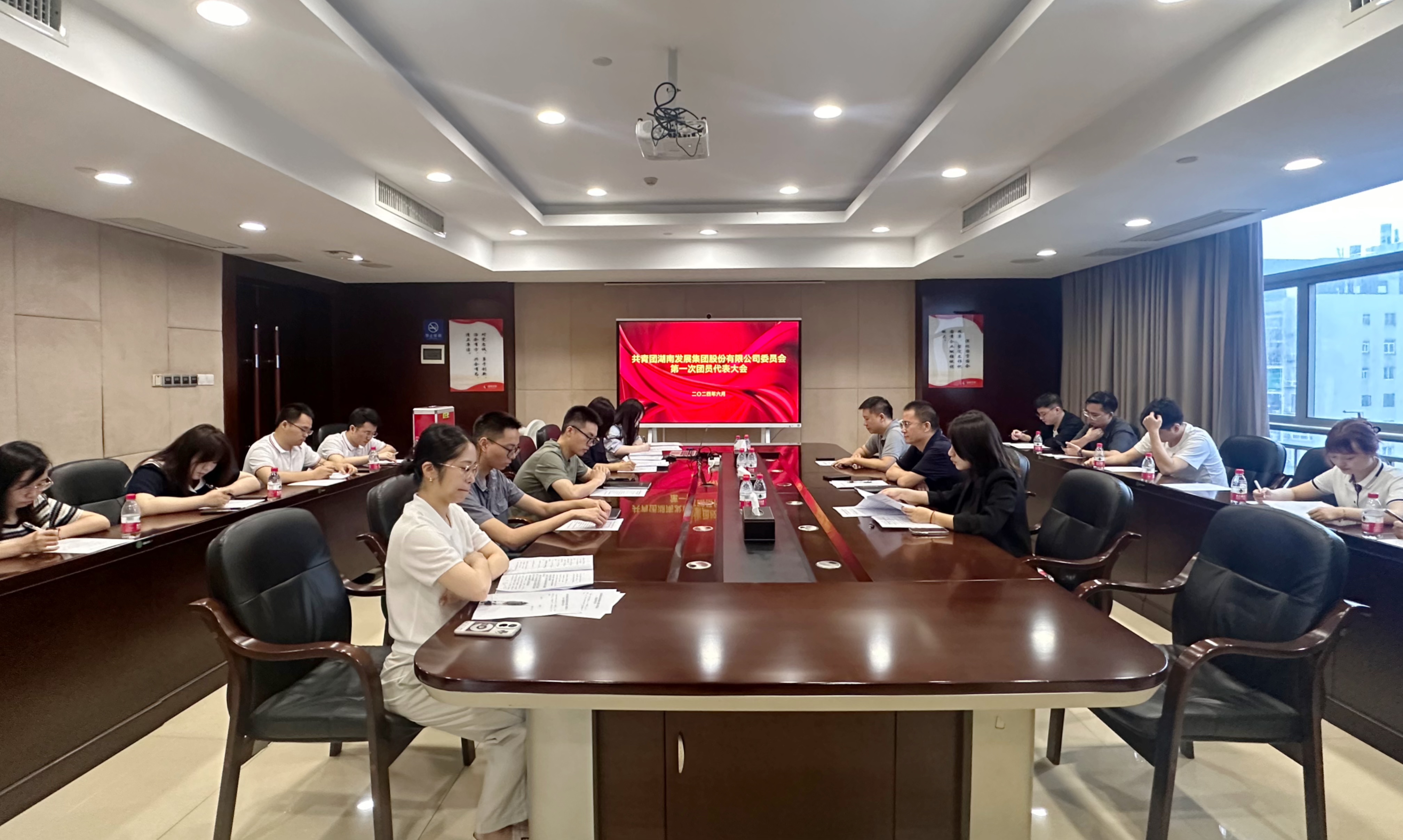 华体会网页版-华体会(中国)圆满完成团委组建选举工作  同步开展安全生产月主题团日活动