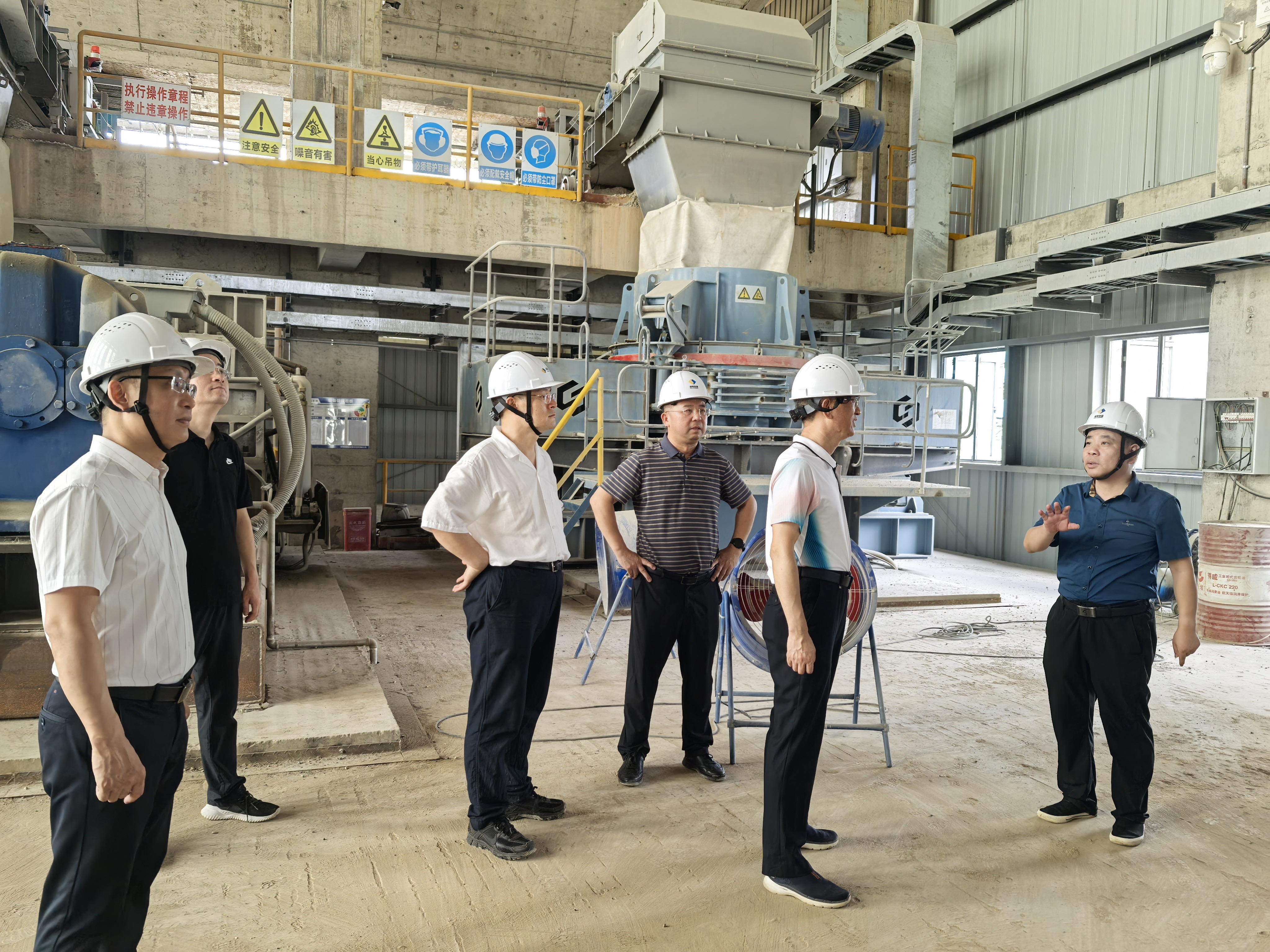 华体会网页版-华体会(中国)外部董事赴部分所属企业调研
