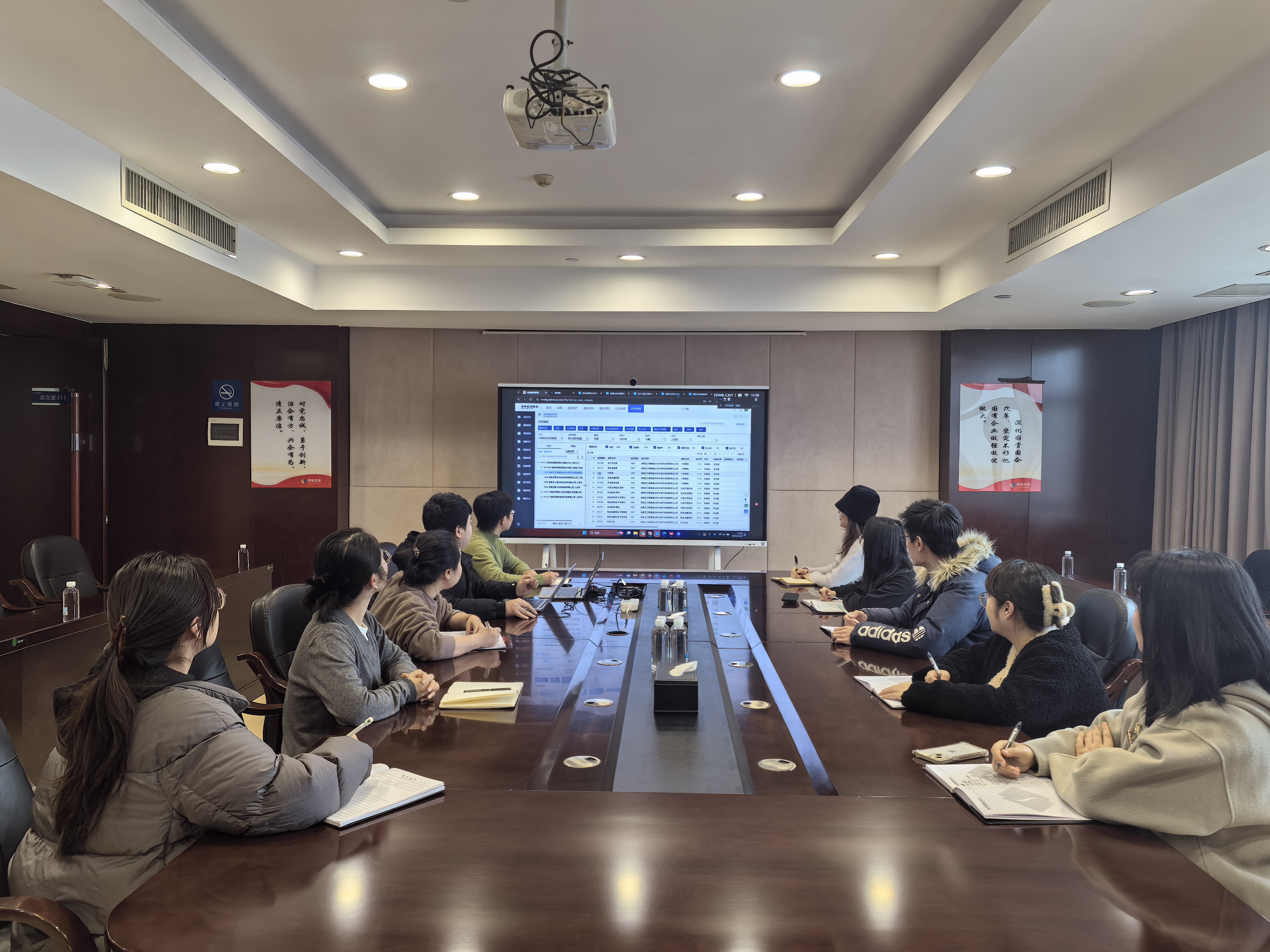 财务数字化转型持续推进——华体会网页版-华体会(中国)财务标准化新系统成功上线