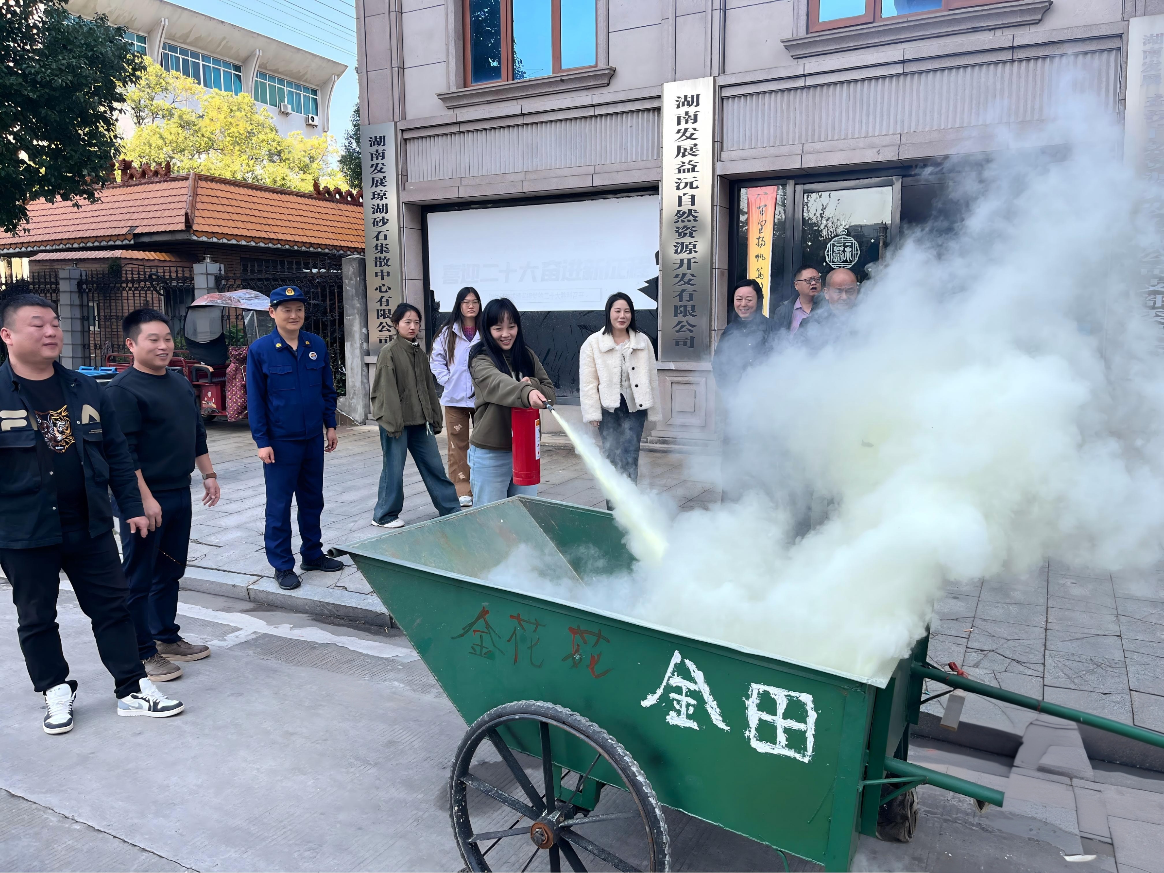 以宣提质，以练筑防！益沅公司扎实开展消防宣传月系列活动